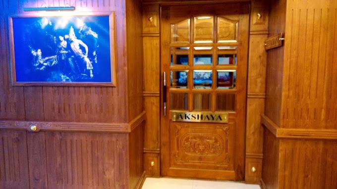 Hotel Doubloon Thiruvananthapuram Екстер'єр фото